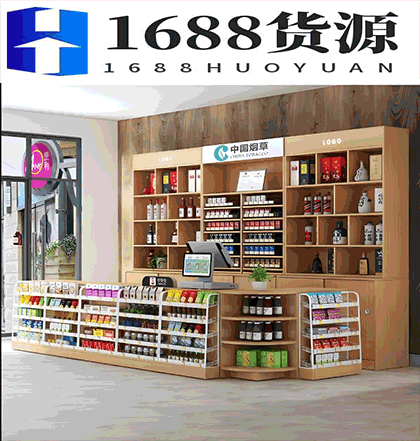 黑魔鬼官网股份有限公司公司简介