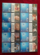 <strong>奉贤烟草网上订货网址w</strong>