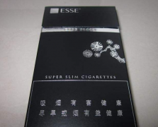 日喀则烟草网上订货系统，黑魔鬼