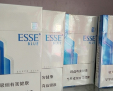 甘南烟草网上订货网址wwwxinshang