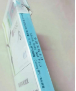 中国吉安烟草网上订货网址wwwxi