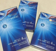 丰台电子商务网订烟，黑