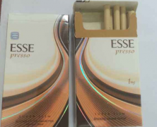 酒泉烟草网上订货系统_黑