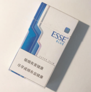 哈密烟草网上订货平台南