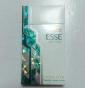 惠州烟草电子商务网站，