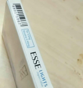 湘潭烟草网上订货系统_黑