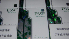 上海中烟新商联盟登录w