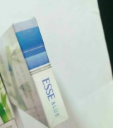 新商盟网站：黑魔鬼香烟