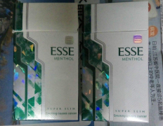 荆州我的新商盟登录wwwx