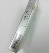 綦江烟草订货平台，黑魔鬼好多钱