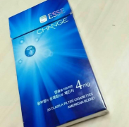 绥化新商盟网址：女生抽什么黑魔