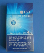 临汾烟草网上订货系统_黑