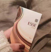 益阳烟草网上订货平台_黑